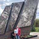 ���������� ����, ���� ������� �����, 53 ����, ������������ ��� ������, ����� � ���������