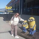 ���������� ����, ���� ������� �����, 47 ���, ������������ ��� ������, ����� � ���������, c�������� ���������