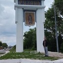  ,   Alexey, 48 ,   ,   , c , 