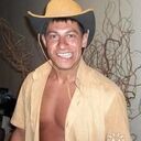 ���������� ������, ���� ����� ����, 25 ���, ������������ ��� ���������