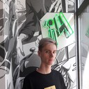 ���������� ������, ���� ������� �����, 29 ���, ������������ ��� ������, ����� � ���������, c�������� ���������