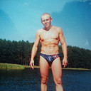 ���������� ����������, ���� ������� ����, 42 ����, ������������ ��� ������, ����� � ���������, c�������� ���������