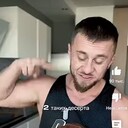 ���������� ������, ���� ������� ����, 33 ����, ������������ ��� ����� � ���������, c�������� ���������, ���������