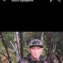 ���������� ������, ���� ������� ����, 41 ���, ������������ ��� ������, ����� � ���������, c�������� ���������, ���������