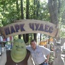  ,   , 57 ,   