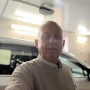 ���������� ��������, ���� ������� ����, 67 ���, ������������ ��� ������, ����� � ���������