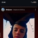 ���������� �������, ���� ����� ����, 20 ���, ������������ ��� ������, ����� � ���������