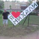 ���������� ������, ���� ������� �������, 47 ���, ������������ ��� ������, ����� � ���������, c�������� ���������, ���������