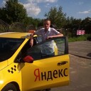 ���������� �����, ���� ������� ������, 39 ���, ������������ ��� ����� � ���������, c�������� ���������