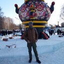 ���������� ������������, ���� ������� ������, 45 ���, ������������ ��� ����� � ���������, c�������� ���������