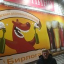 ���������� �������, ���� ������� �������, 34 ����, ������������ ��� ������