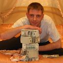 ���������� ����������, ���� ������� ������, 45 ���, ������������ ��� ������, ����� � ���������, c�������� ���������, ���������