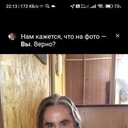 ���������� �������, ���� ������� �����, 44 ����, ������������ ��� ������, ����� � ���������