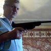 ,   Dima, 74 ,   