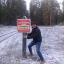 ���������� �����-���������, ���� ������� ������, 38 ���, ������������ ��� ������, ����� � ���������, c�������� ���������