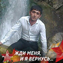 ���������� �����������, ���� ������� ����, 34 ����, ������������ ��� ������, ����� � ���������