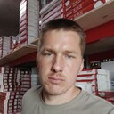 ���������� ���, ���� ������� �����, 29 ���, ������������ ��� ������, ����� � ���������