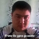 ���������� ��������, ���� ������� Adil, 43 ����, ������������ ��� ������