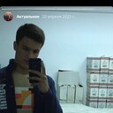 ���������� ������, ���� ����� �����, 23 ����, ������������ ��� ������, ����� � ���������