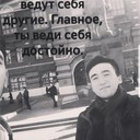 ���������� ������, ���� ������� Tima, 26 ���, ������������ ��� ������, ����� � ���������, c�������� ���������, ���������