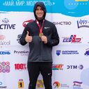 ���������� ���������, ���� ������� ����, 41 ���, ������������ ��� ������, ����� � ���������