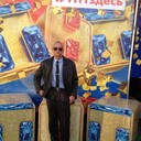 ���������� ���������, ���� ������� ����, 50 ���, ������������ ��� ������, ����� � ���������, c�������� ���������