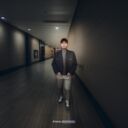 ���������� ������, ���� ����� ��� �����, 23 ����, ������������ ��� ������, ����� � ���������