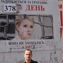 ���������� �����, ���� ������� �������, 45 ���, ������������ ��� ������, ����� � ���������, c�������� ���������