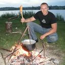 ���������� �������, ���� ������� AlekDar, 45 ���, ������������ ��� ������, ����� � ���������, c�������� ���������