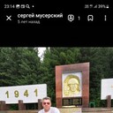 ���������� �������������, ���� ������� ������, 51 ���, ������������ ��� c�������� ���������