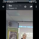 ���������� ���������, ���� ������� ������, 58 ���, ������������ ��� ������, ����� � ���������