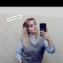 ���������� ������, ���� ������� ����, 29 ���, ������������ ��� ������, ����� � ���������, ���������