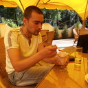 ���������� ����, ���� ������� ������, 44 ����, ������������ ��� ������