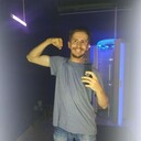 ���������� ����, ���� ������� ����, 33 ����, ������������ ��� ������, ����� � ���������