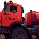  ,   ALEXEY, 53 ,   