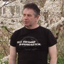 ���������� �����, ���� ������� ���������, 54 ����, ������������ ��� ������, ����� � ���������, c�������� ���������