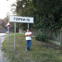 ���������� �����, ���� ������� �������, 40 ���, ������������ ��� ������, ����� � ���������, c�������� ���������