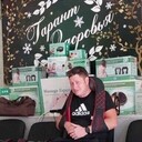 ���������� ���������, ���� ������� �������, 38 ���, ������������ ��� ����� � ���������, c�������� ���������