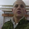  ,   Den, 32 ,   ,   , c 