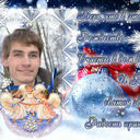 ���������� ������ ��������, ���� ������� ����, 33 ����, ������������ ��� ������, ����� � ���������, c�������� ���������, ���������