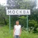 ���������� ������, ���� ������� ����, 64 ����, ������������ ��� ������, ����� � ���������, c�������� ���������