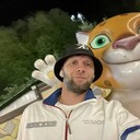 ���������� ����, ���� ������� ������, 43 ����, ������������ ��� ����� � ���������