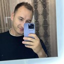 ���������� ����, ���� ������� ���������, 29 ���, ������������ ��� ������, ����� � ���������