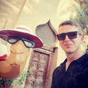 ���������� �����, ���� ������� �������, 29 ���, ������������ ��� ������, ����� � ���������