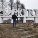 ���������� �����, ���� ������� �����, 35 ���, ������������ ��� ������, ����� � ���������