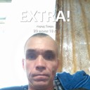  ,   , 48 ,   