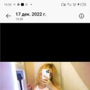 ���������� �������, ���� ����� ���, 22 ����, ������������ ��� ������, ����� � ���������