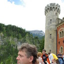 ���������� ������, ���� ������� ����, 54 ����, ������������ ��� ������, ����� � ���������, c�������� ���������