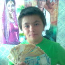  ,   87026253176, 37 ,   