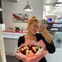 ���������� �����-���������, ���� ������� ���, 29 ���, ������������ ��� ������, ����� � ���������, c�������� ���������, ���������